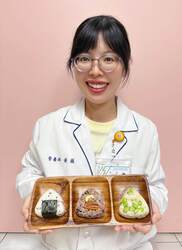 成大醫院營養部黃薇營養師(另開新視窗/jpg檔)圖片