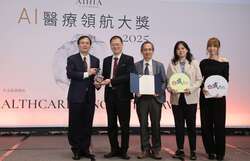 成功大學與成大醫院團隊(另開新視窗/jpg檔)圖片