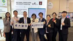 成大醫院團隊(另開新視窗/jpg檔)圖片