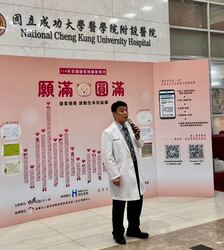 成大醫院許志新副院長致詞(另開新視窗/jpg檔)圖片