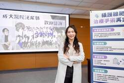 成大醫院泌尿部謝宜珈醫師(另開新視窗/jpg檔)圖片