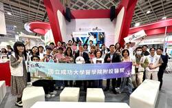 成大醫院團隊大合照(另開新視窗/jpg檔)圖片