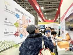 成大團隊向民眾解說(另開新視窗/jpg檔)圖片