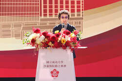 臺南市副市長趙卿惠代表黃偉哲市長出席致詞