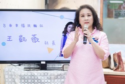 贊助者王凱威社長(另開新視窗/jpg檔)圖片