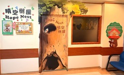 晴空樹屋1(另開新視窗/jpg檔)圖片