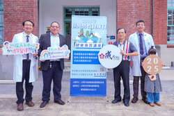 成大醫院斗六分院與台灣男性學暨性醫學會合影(另開新視窗/jpg檔)圖片